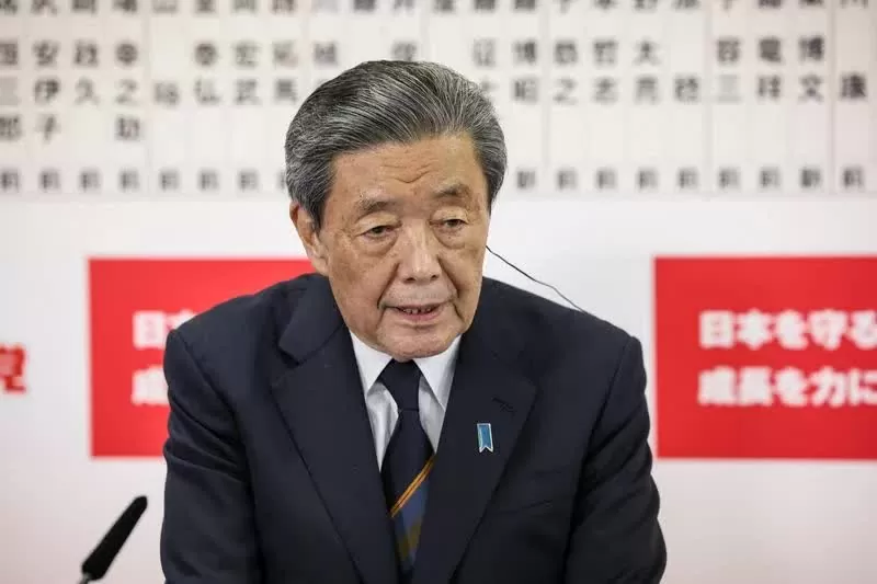 Tổng thư ký đảng Dân chủ Tự do (LDP) cầm quyền tại Nhật Bản Hiroshi Moriyama cho biết, việc từ chức sẽ phụ thuộc vào quyết định của Thủ tướng Ishiba Shigeru. (Nguồn: Yahoo) Tổng thư ký đảng Dân chủ Tự do (LDP) cầm quyền tại Nhật Bản Hiroshi Moriyama cho biết, việc từ chức sẽ phụ thuộc vào quyết định của Thủ tướng Ishiba Shigeru. (Nguồn: Yahoo)