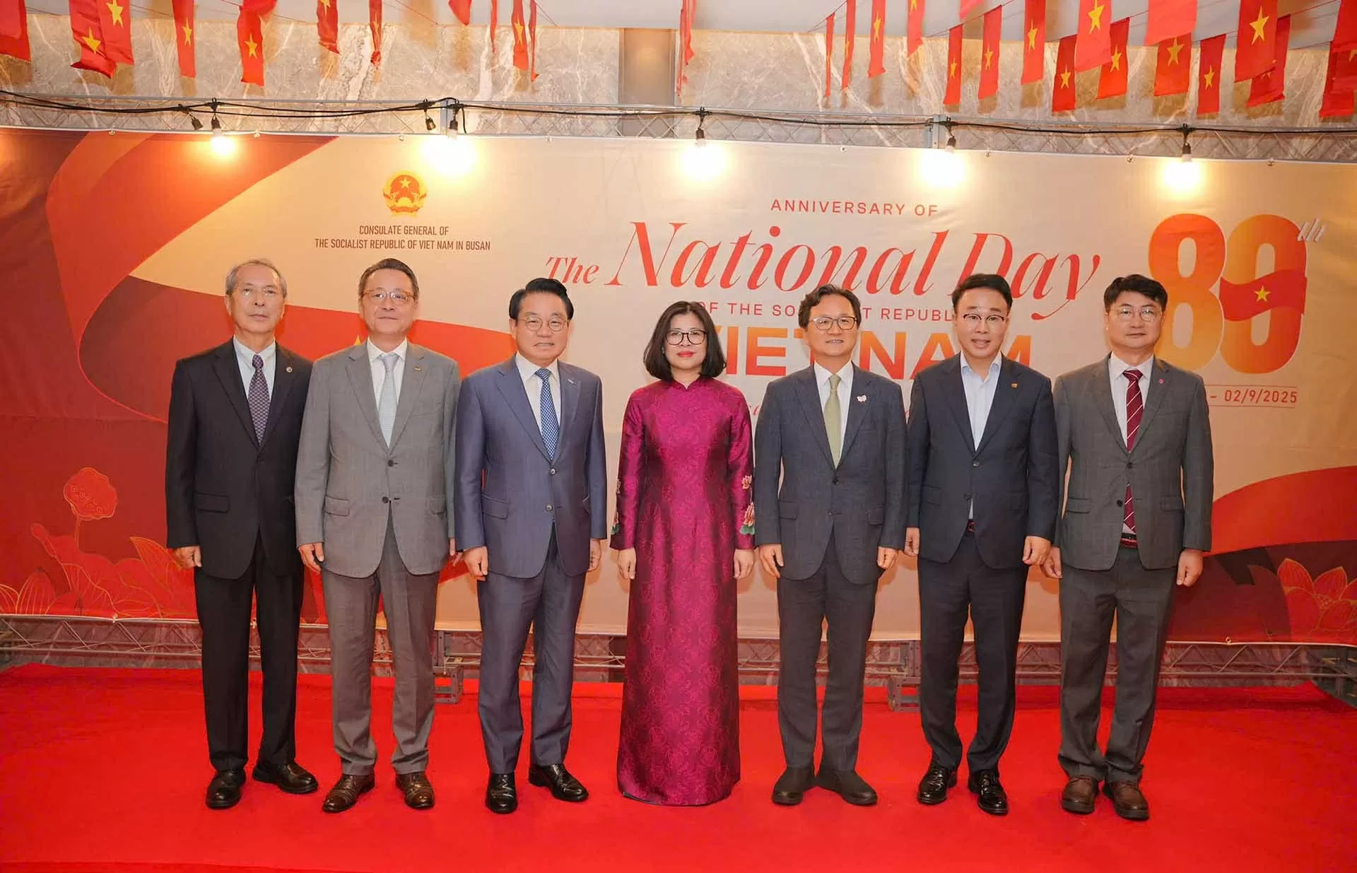 Tổng lãnh sự quán Việt Nam tại Busan tổ chức trọng thể Lễ kỷ niệm 80 năm Quốc khánh 2/9