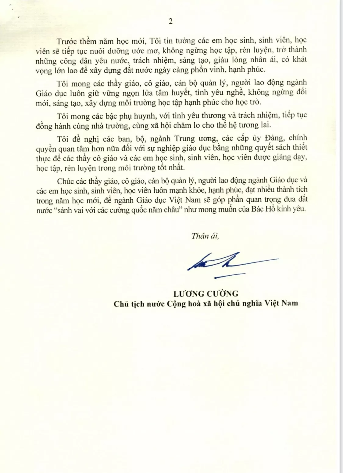 Thư của Chủ tịch nước Lương Cường gửi ngành Giáo dục nhân dịp khai giảng năm học mới Thư của Chủ tịch nước Lương Cường gửi ngành Giáo dục nhân dịp khai giảng năm học mới