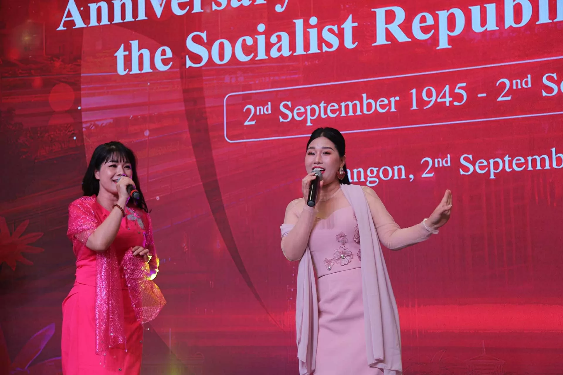 Trang trọng Lễ kỷ niệm 80 năm Quốc khánh Việt Nam tại Myanmar Trang trọng Lễ kỷ niệm 80 năm Quốc khánh Việt Nam tại tại Myanmar