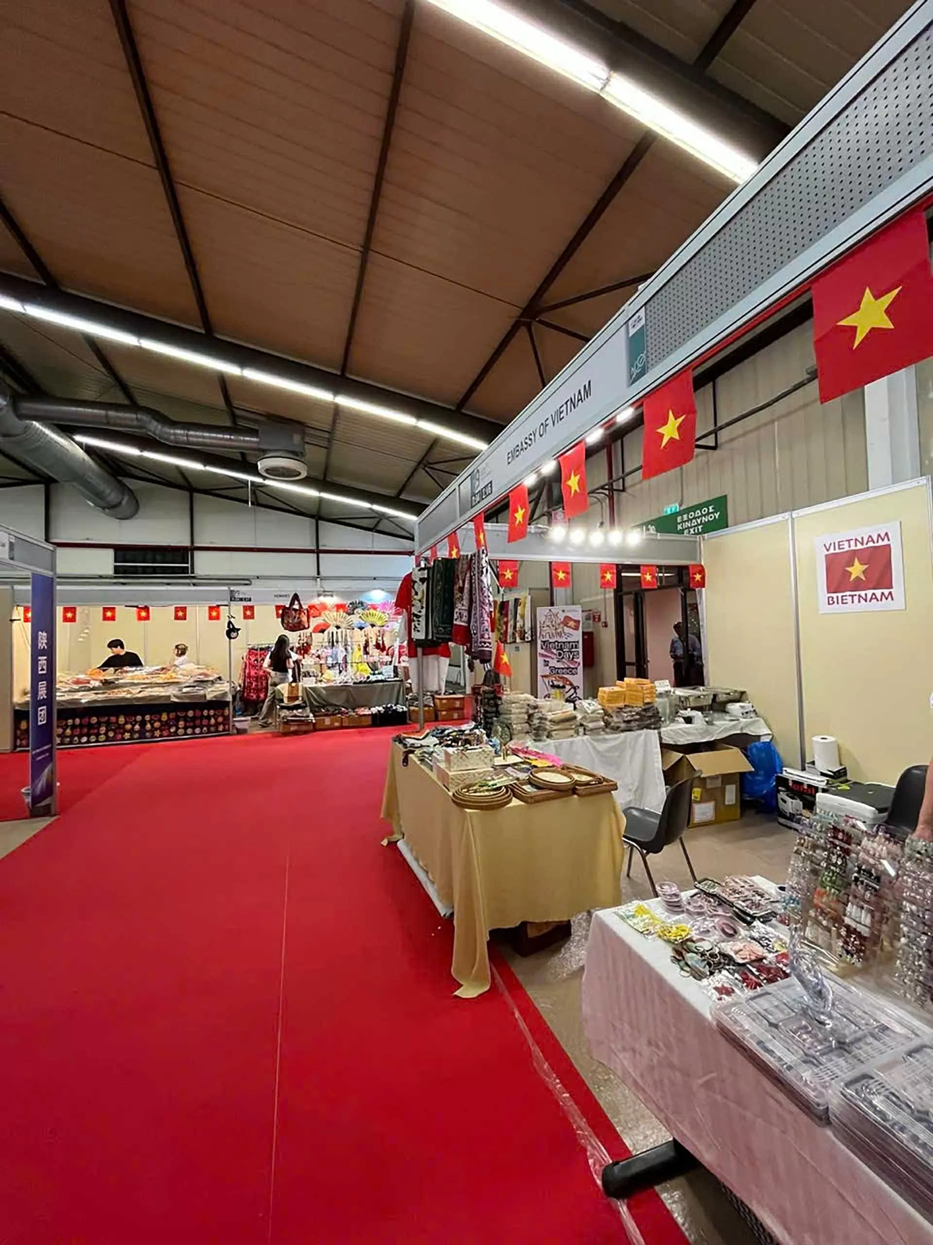 Góc Việt Nam tại Triển lãm. Góc Việt Nam tại Triển lãm.