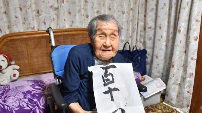 Nhật Bản: Số người trên 100 tuổi tăng liên tiếp trong 55 năm