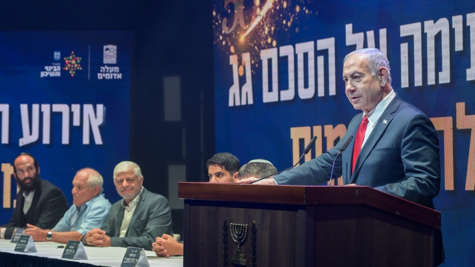 Israel tấn công Hamas tại Doha: Hệ lụy khôn lường