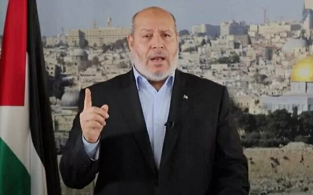 Israel đánh giá kết quả cuộc tấn công ở Qatar, Hamas chứng thực nhận định. (Nguồn: Youtube) Israel đánh giá kết quả cuộc tấn công ở Qatar, Hamas chứng thực nhận định. (Nguồn: Youtube)