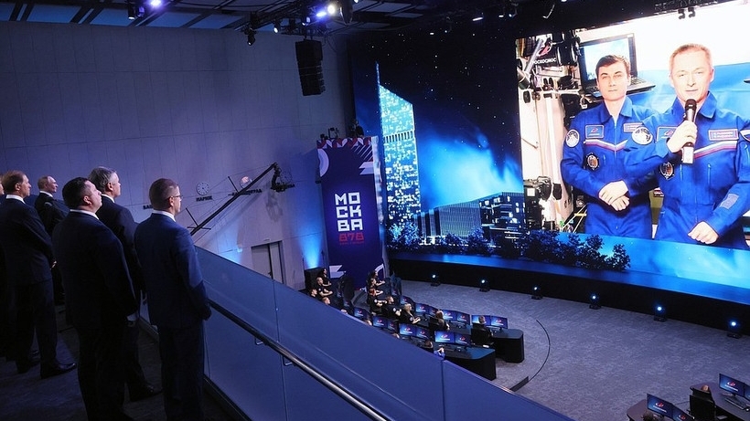 Nga khánh thành Trung tâm vũ trụ quốc gia mới