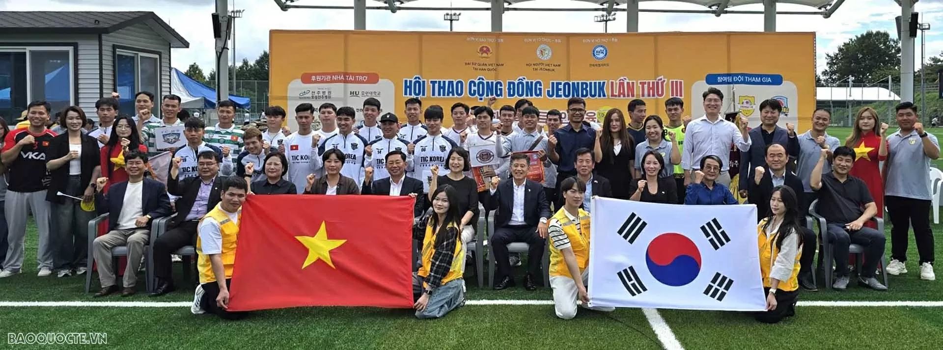 Hội thao cộng đồng người Việt tại thành phố Gimje, tỉnh Jeollabuk Hội thao cộng đồng người Việt tại thành phố Gimje, tỉnh Jeollabuk