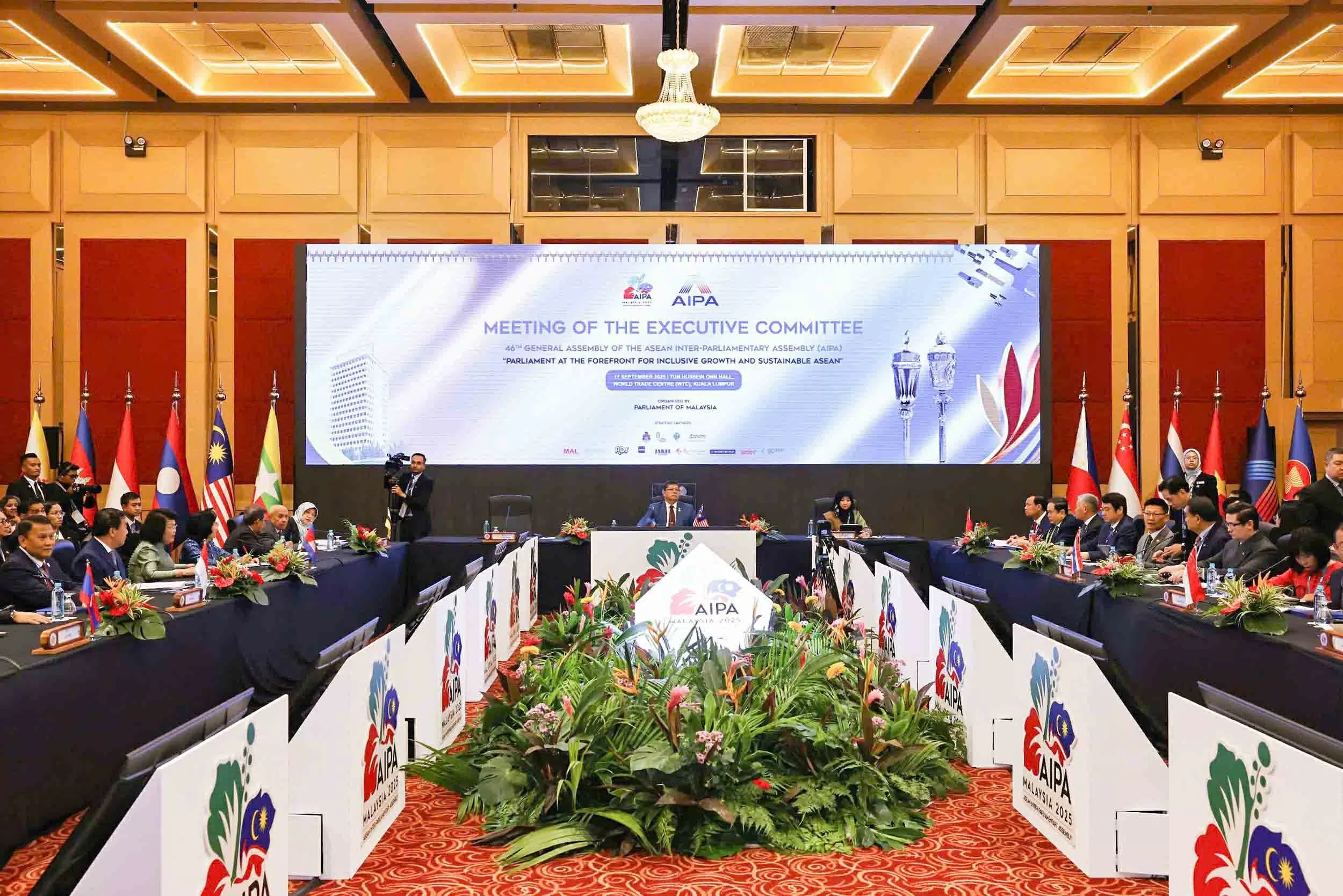 Chủ tịch Quốc hội dự phiên họp Ban chấp hành AIPA-46: Việt Nam sẵn sàng tham gia và tích cực đóng góp cho thành công chung của Đại hội đồng Chủ tịch Quốc hội dự phiên họp Ban chấp hành AIPA-46: Việt Nam sẵn sàng tham gia và tích cực đóng góp cho thành công chung của Đại hội đồng