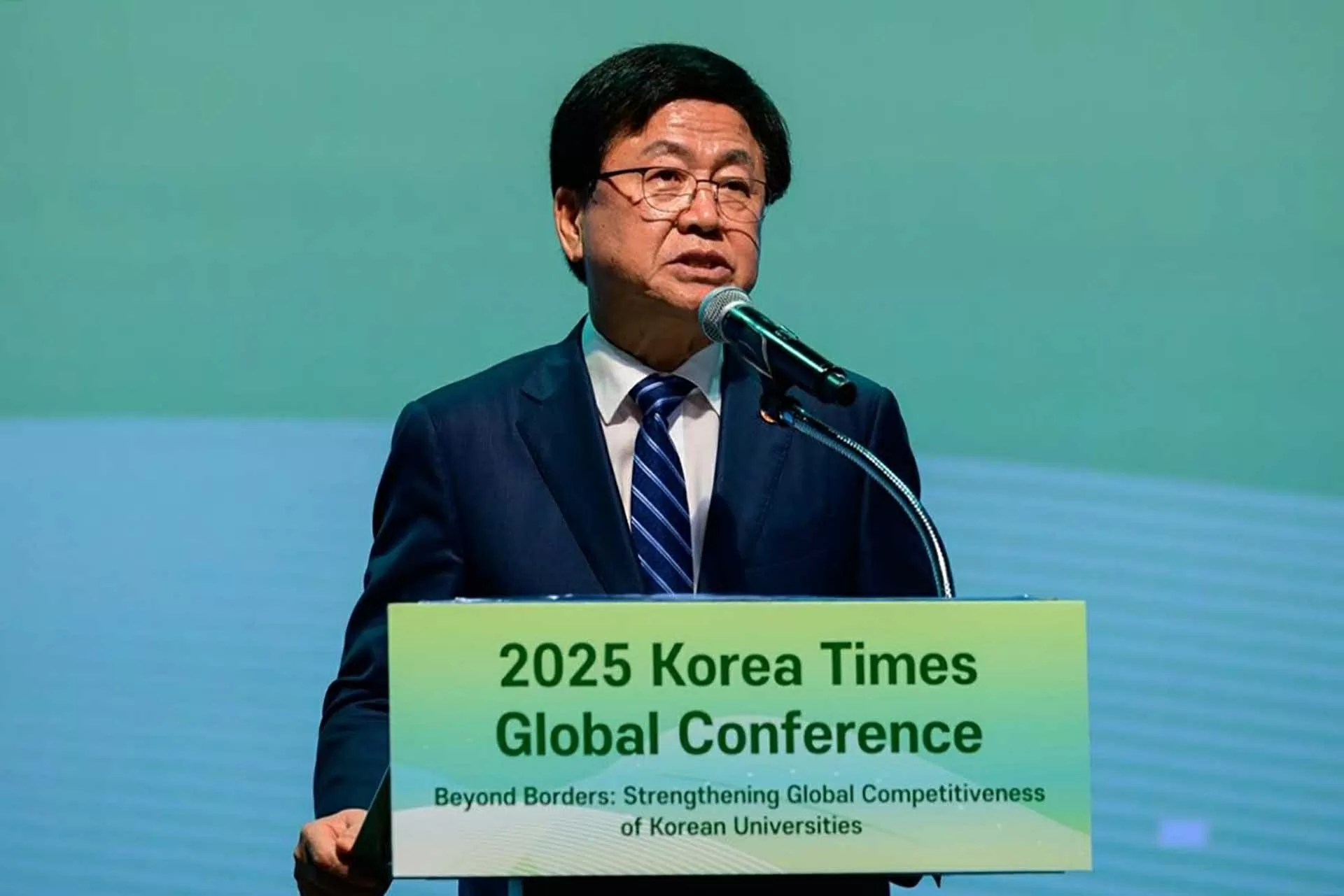 Tăng cường năng lực cạnh tranh toàn cầu các trường đại học Hàn Quốc Tăng cường năng lực cạnh tranh toàn cầu các trường đại học Hàn Quốc