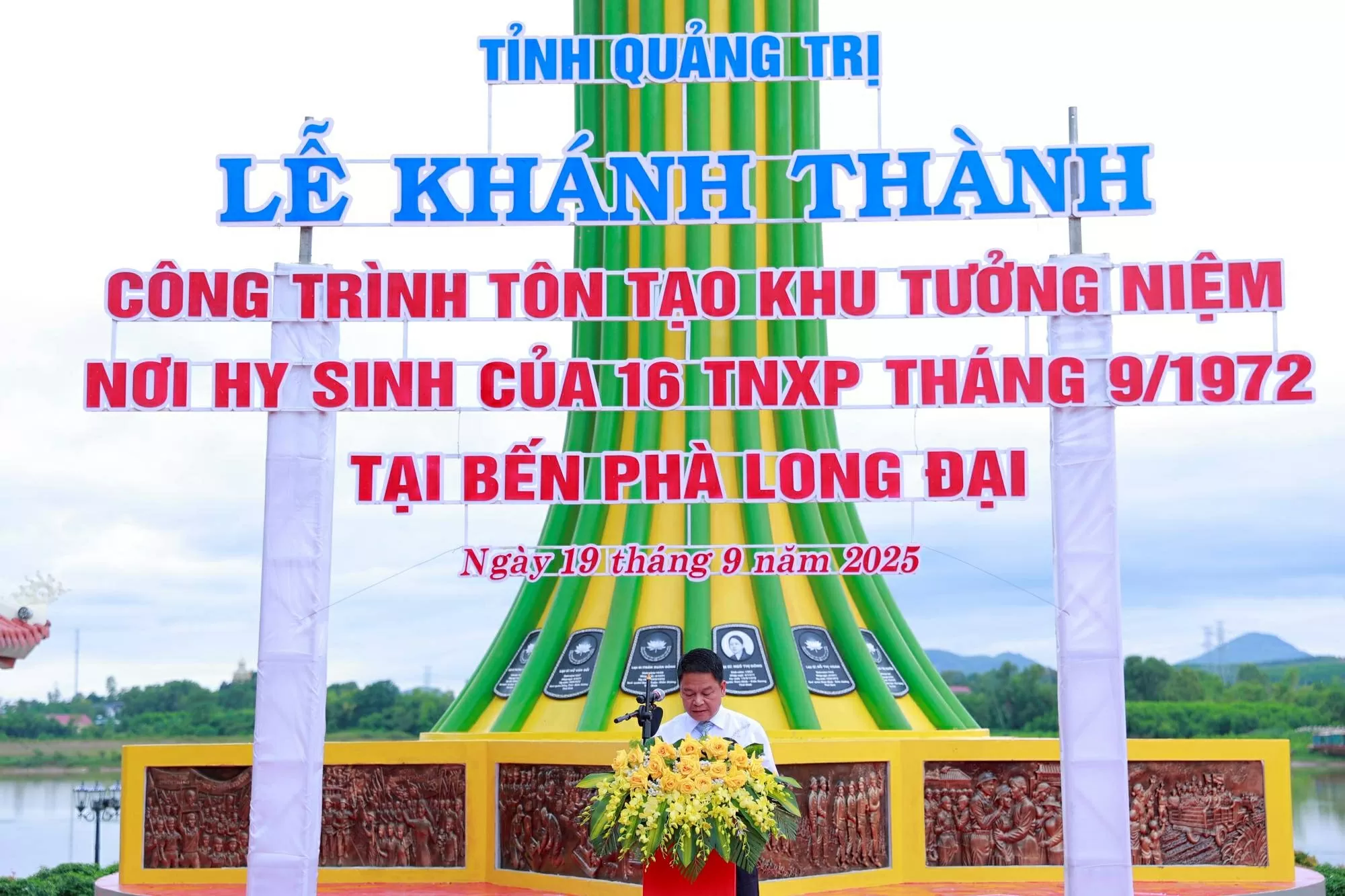 Khánh thành Khu tưởng niệm thanh niên xung phong hy sinh tại bến phà Long Đại Khánh thành Khu tưởng niệm thanh niên xung phong hy sinh tại bến phà Long Đại