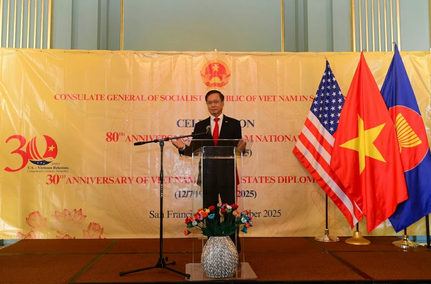 Tổng Lãnh sự quán Việt Nam tại San Francisco Tổng Lãnh sự quán Việt Nam tại San Francisco