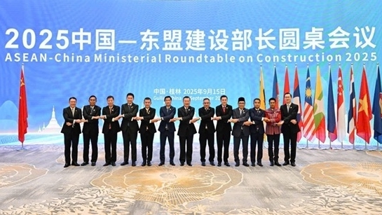 Việt Nam đóng góp tích cực vào thành công chung của Hội nghị Bộ trưởng Xây dựng ASEAN - Trung Quốc