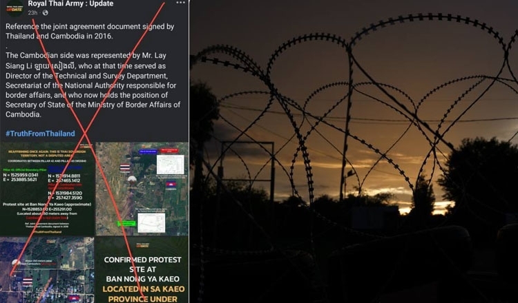 Campuchia cảnh báo về thông tin sai lệch liên quan biên giới với Thái Lan