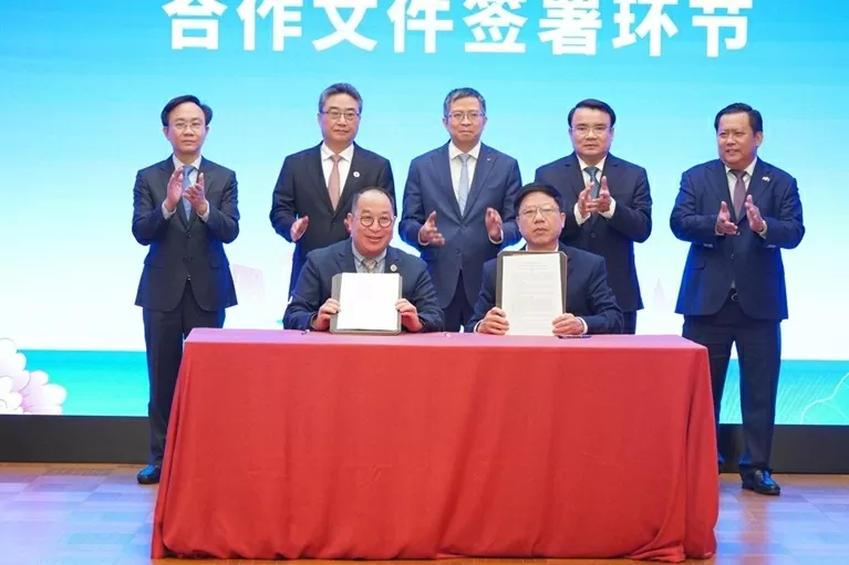 ngoại giao, quốc tế, đối ngoại, Đại sứ quán Việt Nam tại Trung Quốc