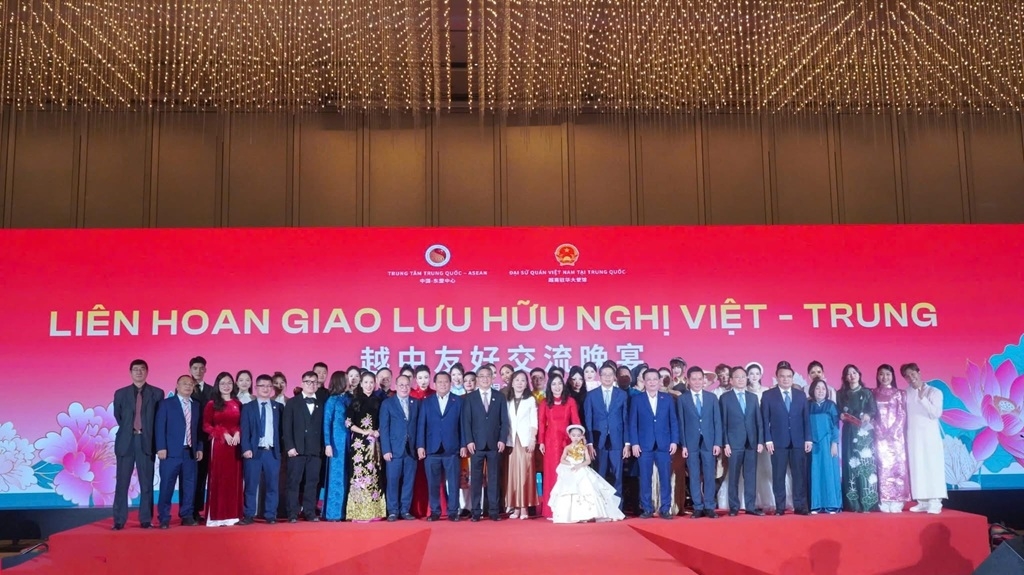 Liên hoan giao lưu hữu nghị Việt Nam Trung Quốc