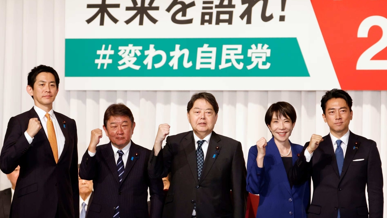 Tranh cử Chủ tịch đảng cầm quyền Nhật Bản: Lộ diện 5 ứng viên chạy đua vào 'ghế nóng'