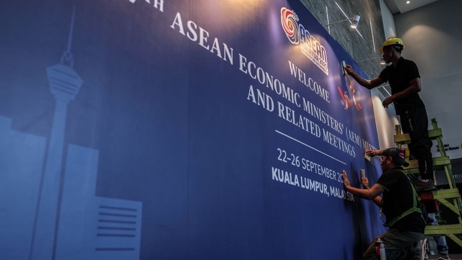 Hội nghị Bộ trưởng Kinh tế ASEAN: Định hình các sáng kiến chiến lược về thương mại và đầu tư khu vực