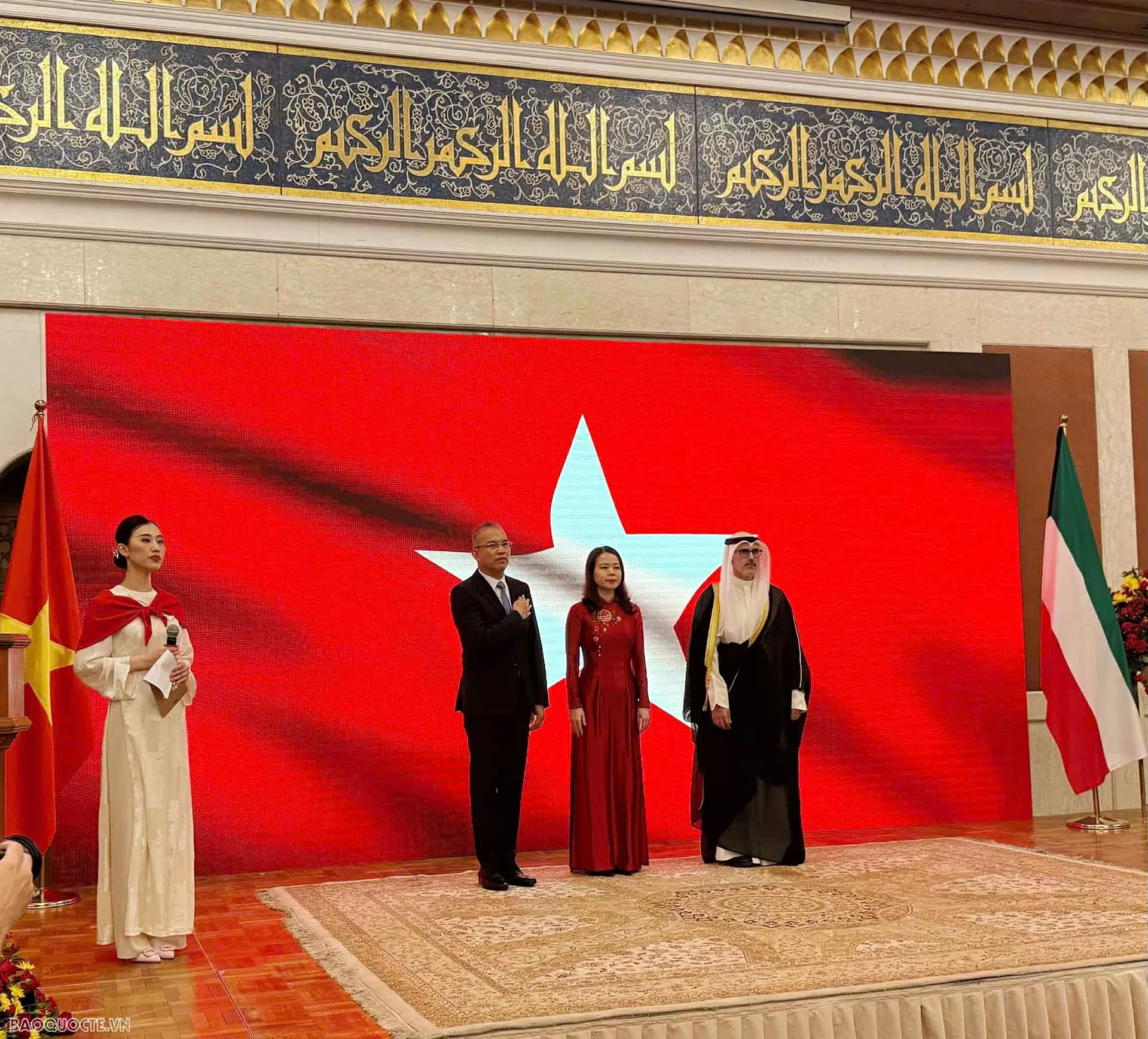 Thứ trưởng Ngoại giao Nguyễn Minh Hằng thăm Kuwait và đồng chủ trì kỳ họp Tham vấn chính trị Thứ trưởng Ngoại giao Nguyễn Minh Hằng thăm Kuwait và đồng chủ trì kỳ họp Tham vấn chính trị