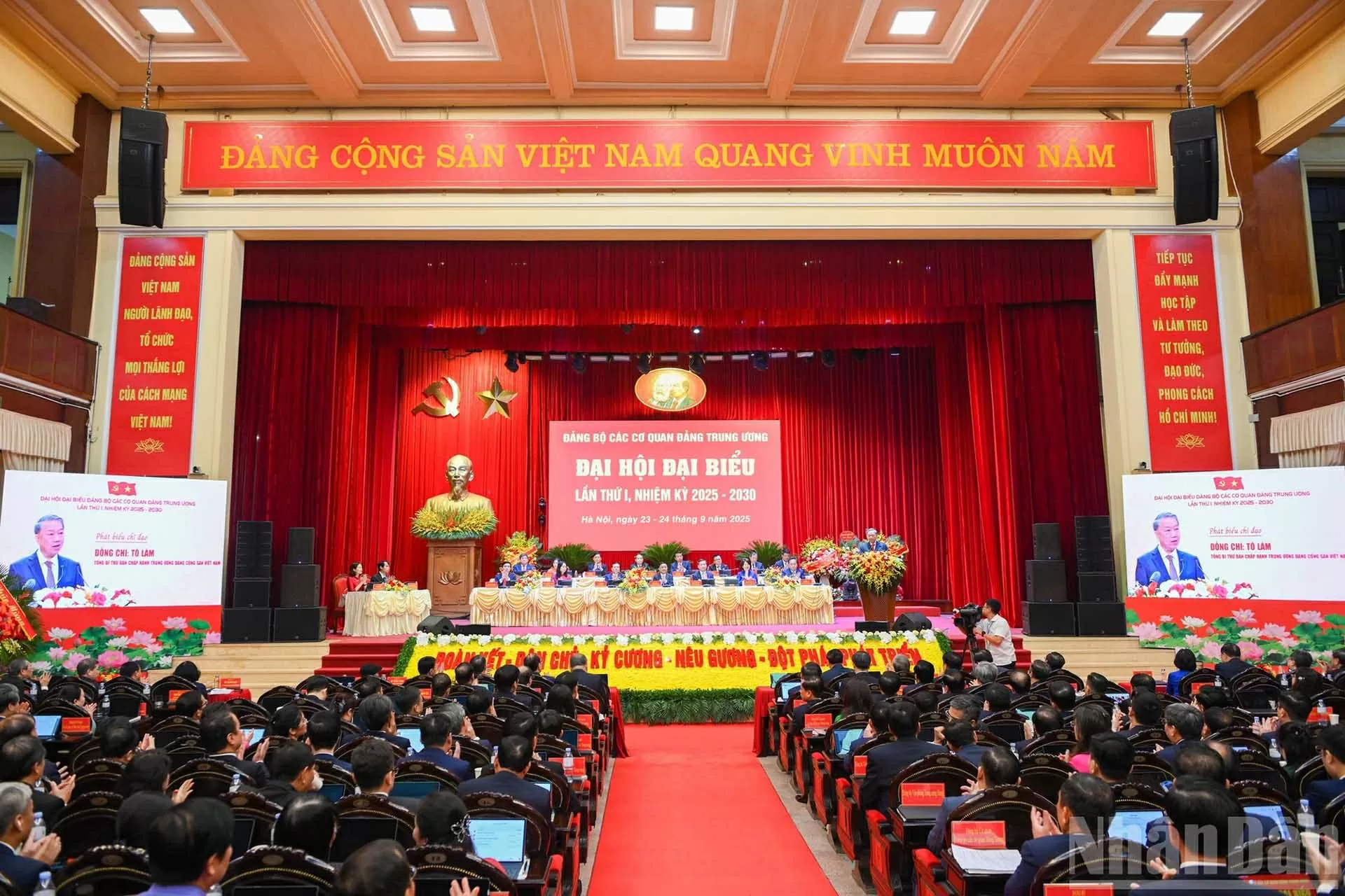 Đảng bộ các cơ quan Đảng Trung ương khẳng định vai trò ‘bộ tham mưu chiến lược’ của Đảng Đảng bộ các cơ quan Đảng Trung ương khẳng định vai trò ‘bộ tham mưu chiến lược’ của Đảng