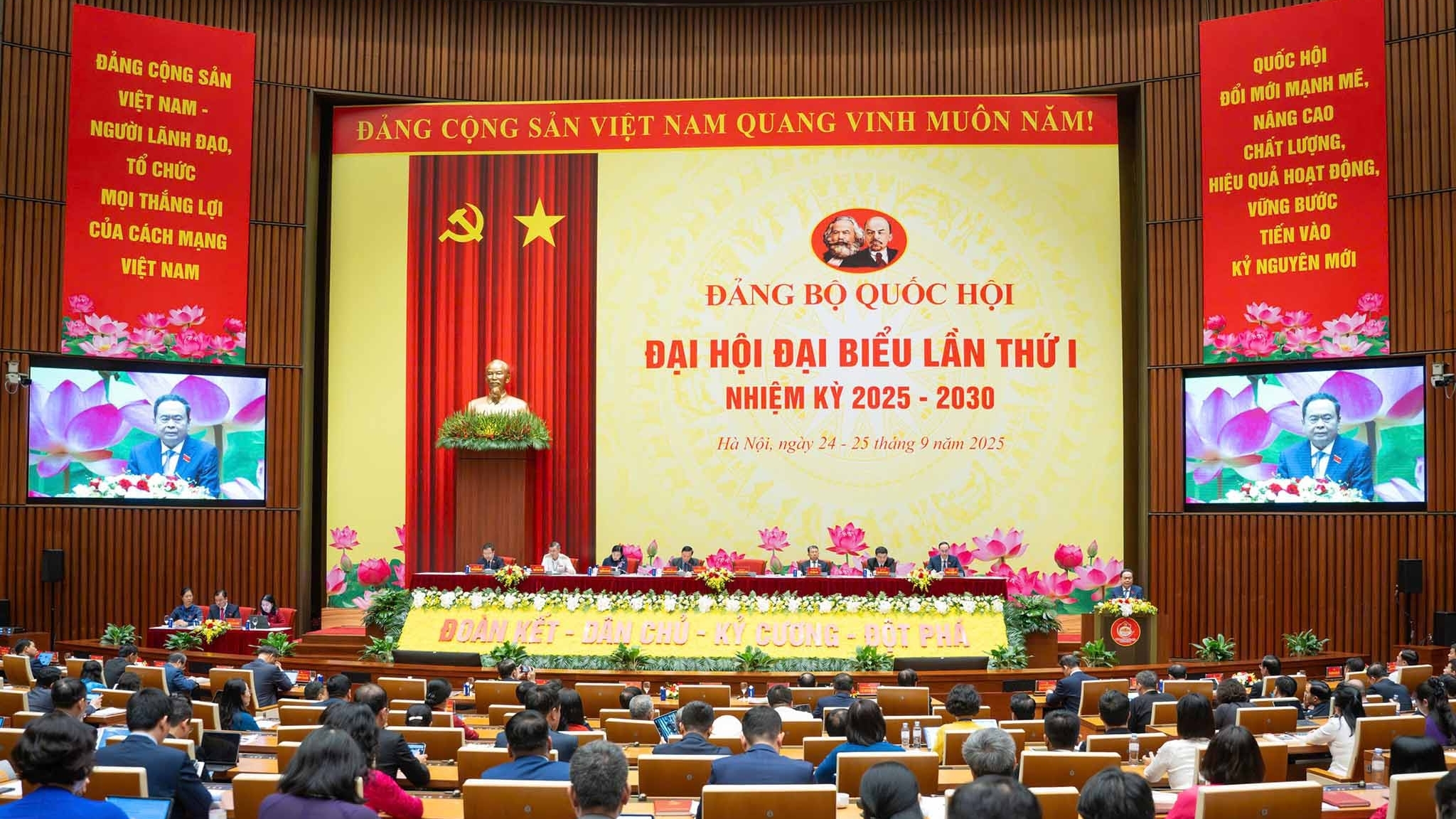 Đại hội đại biểu Đảng bộ Quốc hội lần thứ I, nhiệm kỳ 2025-2030  tiến hành phiên trù bị