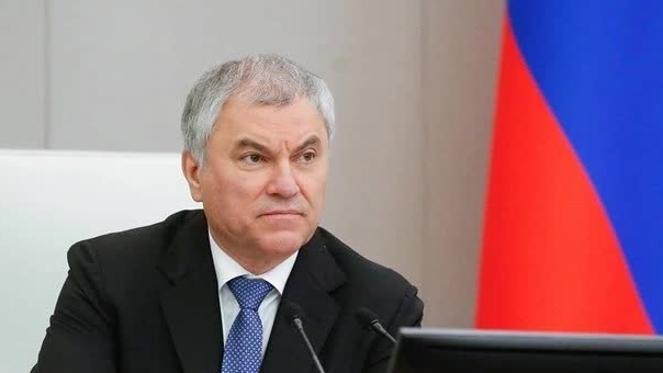 Chủ tịch Duma Quốc gia Quốc hội Liên bang Nga Vyacheslav Volodin sắp thăm chính thức Việt Nam