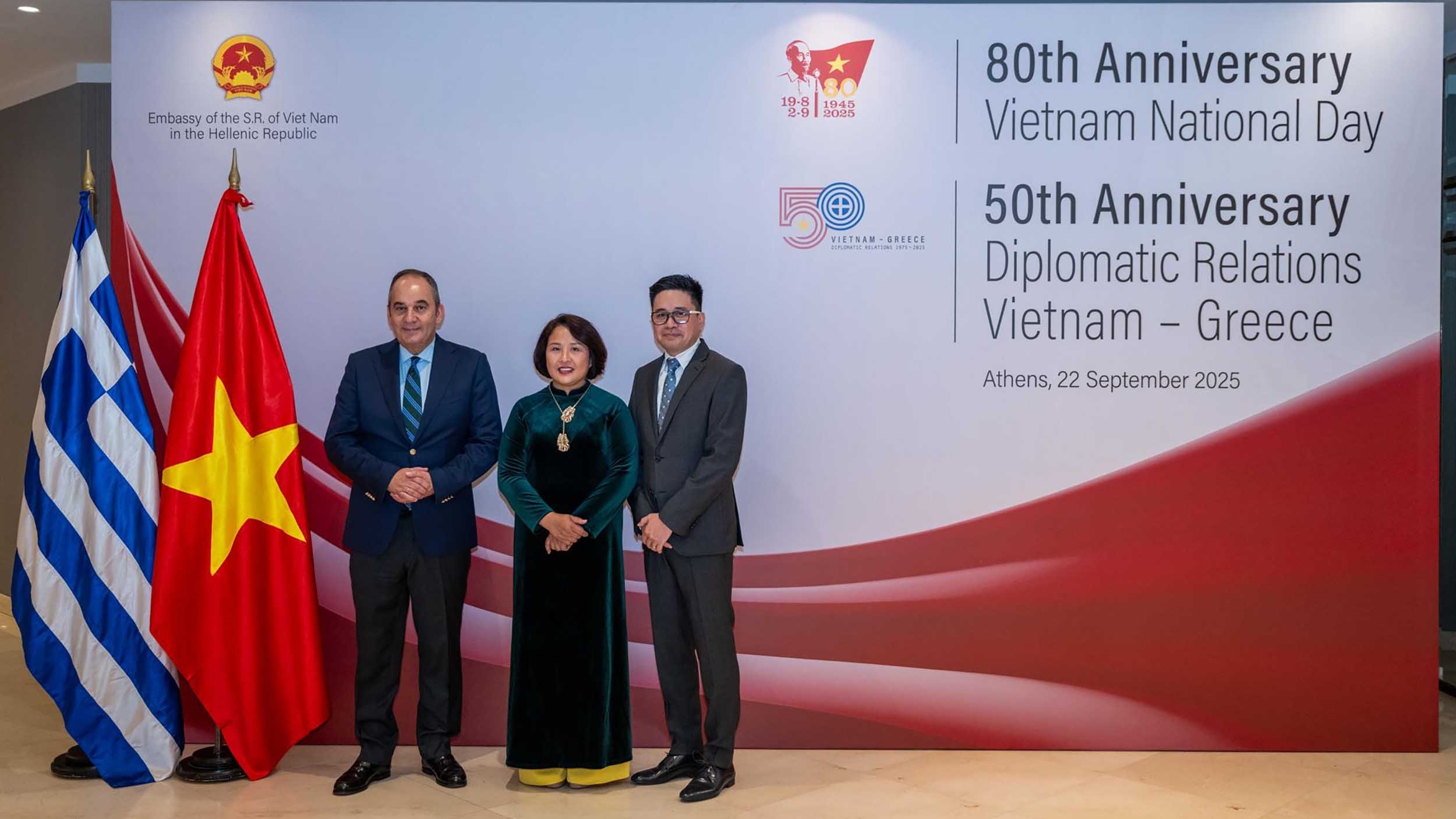 Kỷ niệm 50 năm thiết lập quan hệ ngoại giao Việt Nam-Hy Lạp và 80 năm Quốc khánh 2/9
