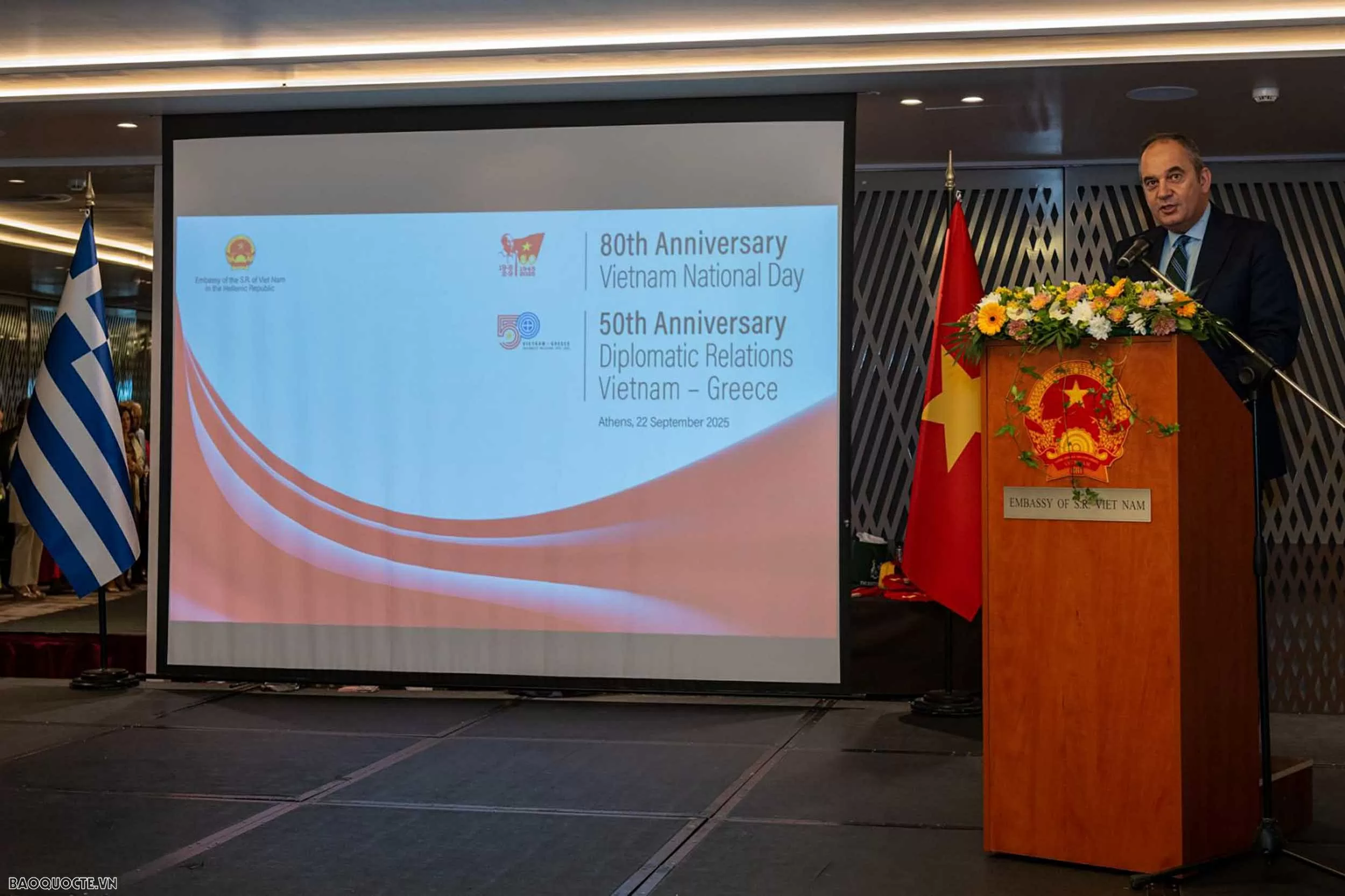 Kỷ niệm 50 năm thiết lập quan hệ ngoại giao Việt Nam-Hy Lạp và 80 năm Quốc khánh 2/9