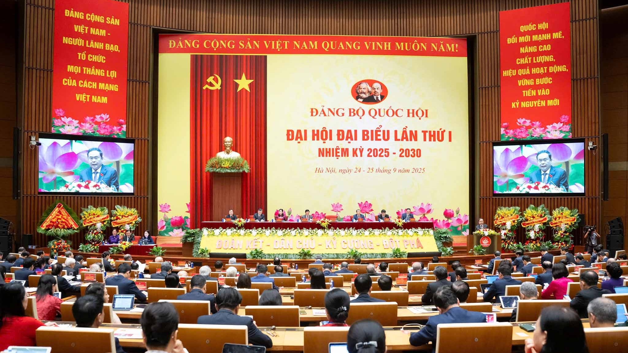 Khai mạc Đại hội đại biểu Đảng bộ Quốc hội lần thứ I, nhiệm kỳ 2025-2030