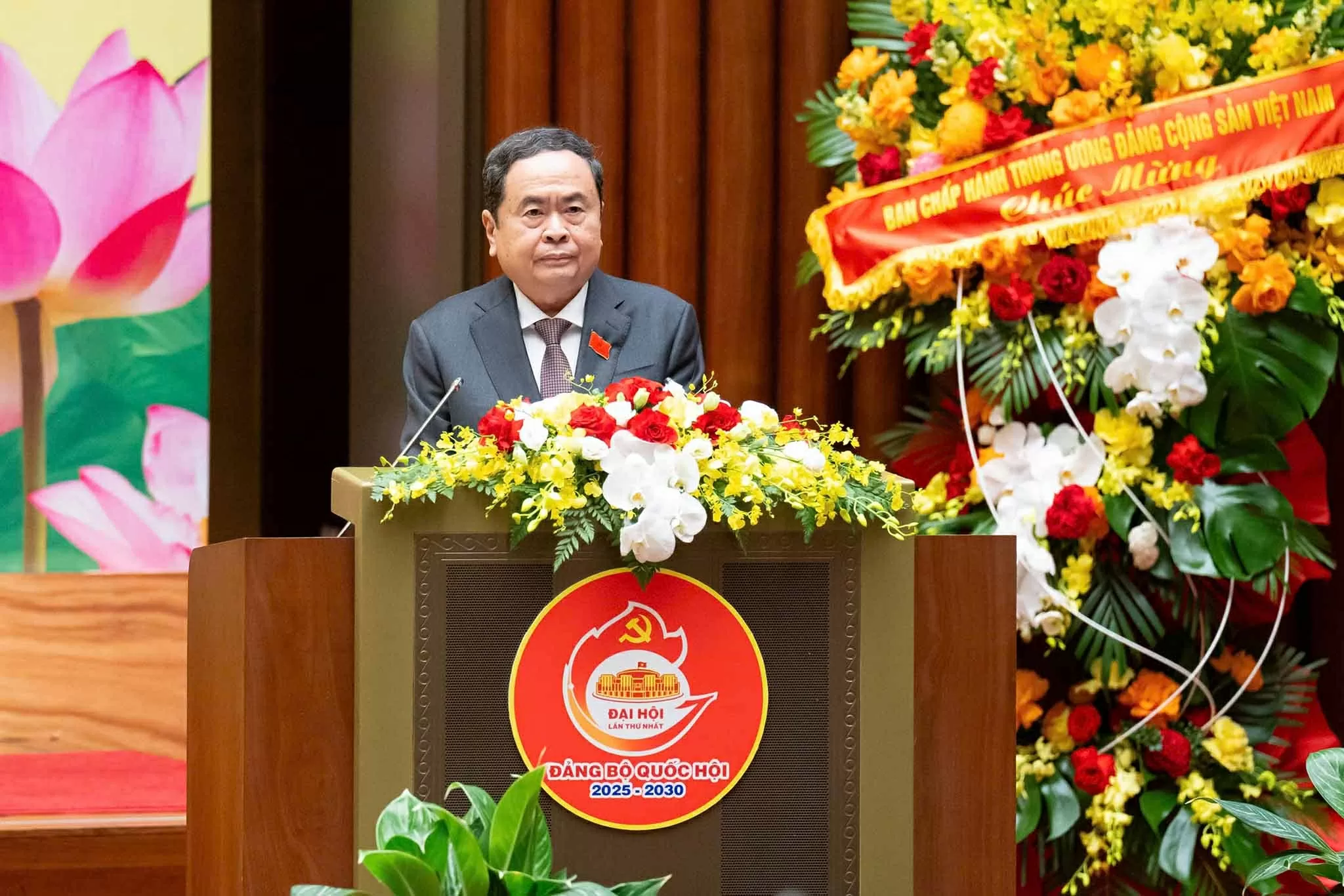 Khai mạc Đại hội đại biểu Đảng bộ Quốc hội lần thứ I, nhiệm kỳ 2025-2030 Khai mạc Đại hội đại biểu Đảng bộ Quốc hội lần thứ I, nhiệm kỳ 2025-2030