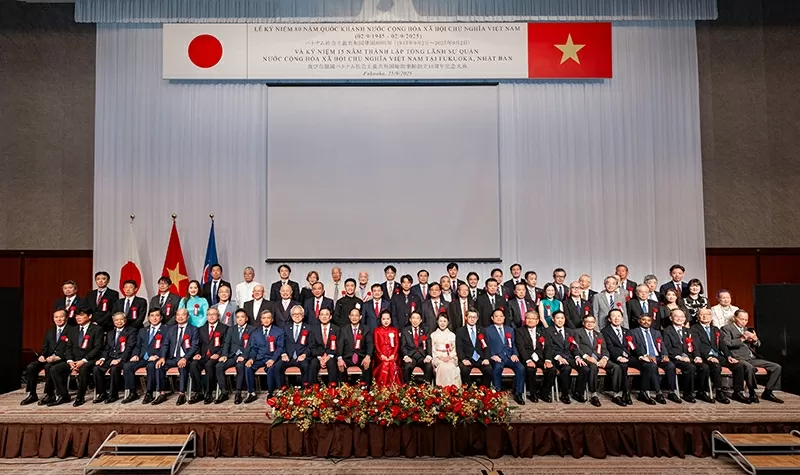 Tổng Lãnh sự quán Việt Nam ở Fukuoka tổ chức Lễ kỷ niệm 80 năm Quốc khánh và 15 năm năm thành lập Tổng Lãnh sự quán Việt Nam ở Fukuoka tổ chức Lễ kỷ niệm 80 năm Quốc khánh và 15 năm năm thành lập