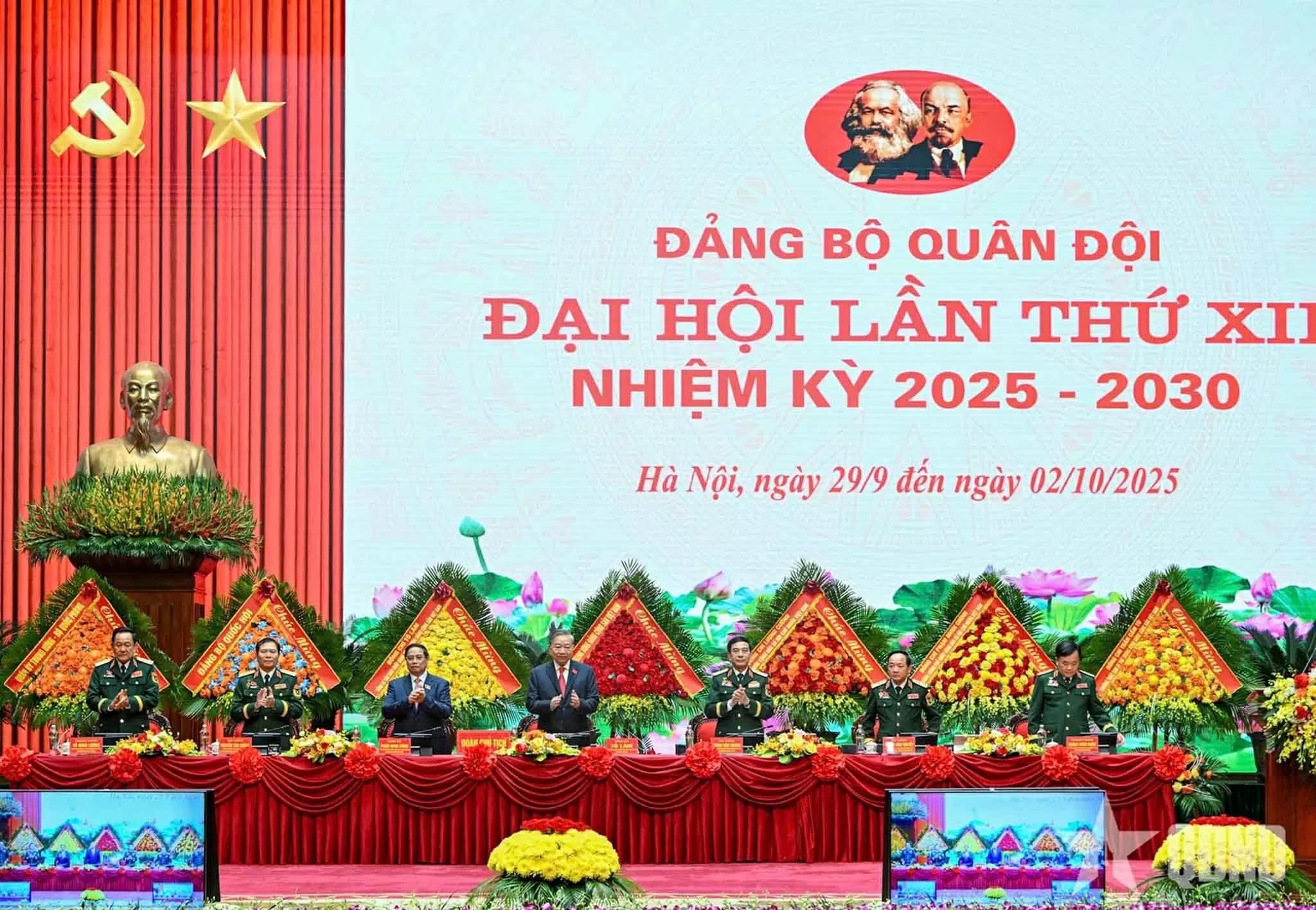 Phát biểu của Tổng Bí thư Tô Lâm, Bí thư Quân ủy Trung ương tại Đại hội đại biểu Đảng bộ Quân đội lần thứ XII, nhiệm kỳ 2025-2030 Phát biểu của Tổng Bí thư Tô Lâm, Bí thư Quân ủy Trung ương tại Đại hội đại biểu Đảng bộ Quân đội lần thứ XII, nhiệm kỳ 2025-2030