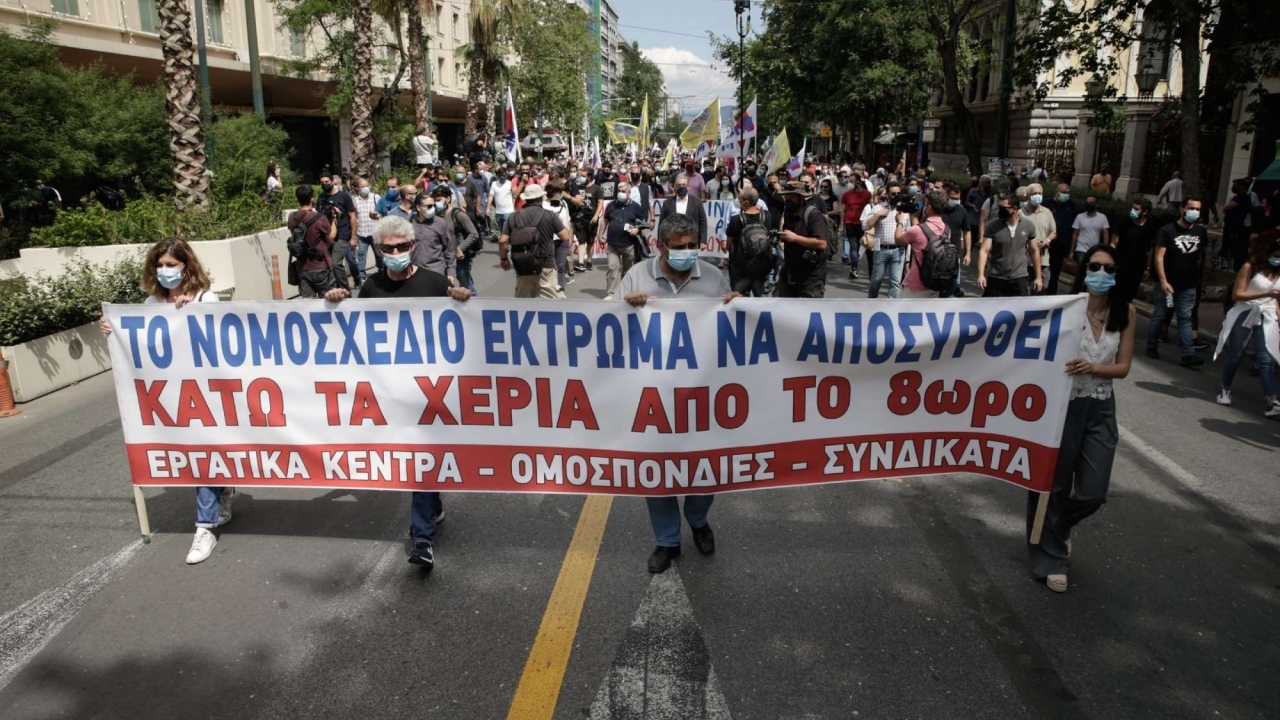 Tổng đình công tại Hy Lạp làm gián đoạn nhiều dịch vụ trên toàn quốc