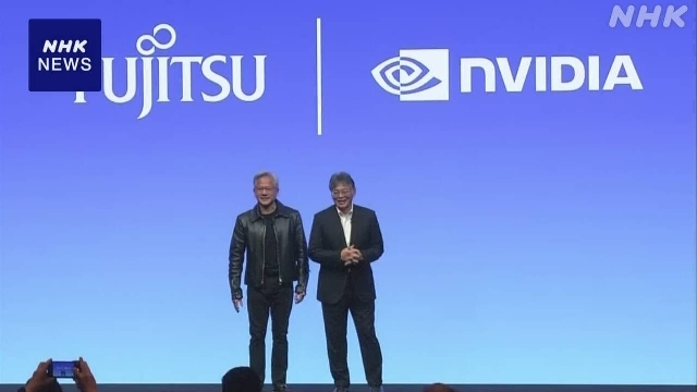 Hai gã 'khổng lồ' Mỹ-Nhật bắt tay phát triển robot trí tuệ nhân tạo và các công nghệ tương lai