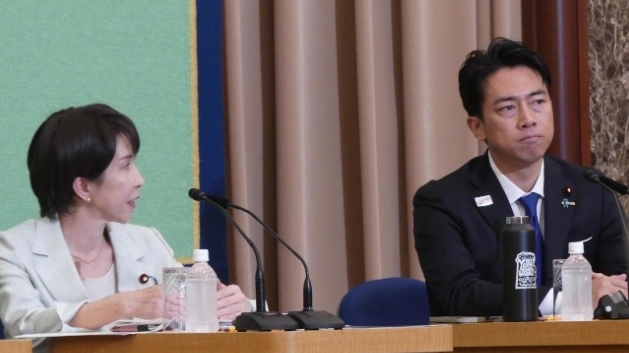 Bầu cử Chủ tịch đảng LDP cầm quyền Nhật Bản: Lộ diện các ứng viên vào vòng 2