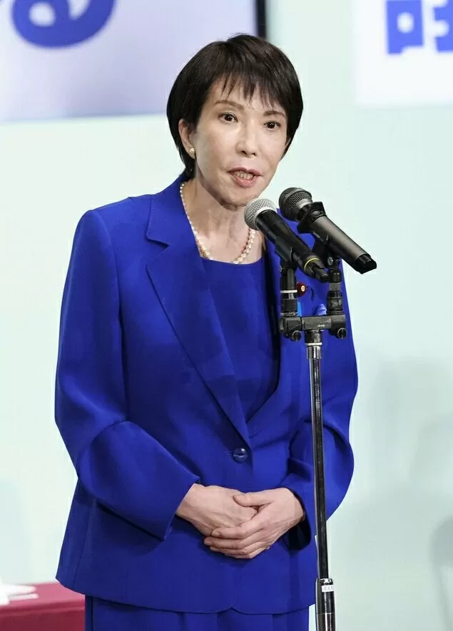 Nhật Bản: Tổng thống Trump ca ngợi tân lãnh đạo đảng LDP cầm quyền Takaichi, phó tướng được chọn là ai? Nhật Bản: Tổng thống Trump ca ngợi tân lãnh đạo đảng LDP cầm quyền Takaichi, phó tướng được chọn là ai?