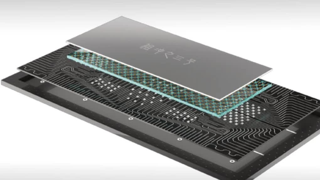 Trung Quốc vận hành phát minh lượng tử, nhanh hơn siêu máy tính mạnh nhất thế giới 1.000 tỷ lần