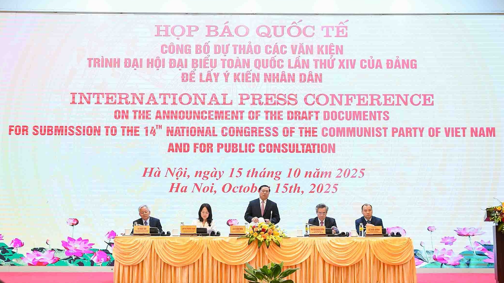 Lấy ý kiến nhân dân qua VNeID cho dự thảo văn kiện Đại hội XIV của Đảng