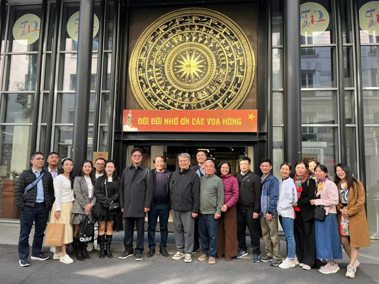 NXB Giáo dục Việt Nam NXB Giáo dục Việt Nam