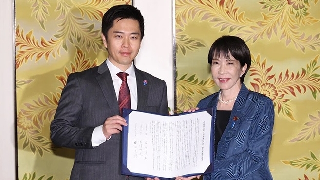 Nhật Bản chuẩn bị chào đón nữ Thủ tướng đầu tiên trong lịch sử