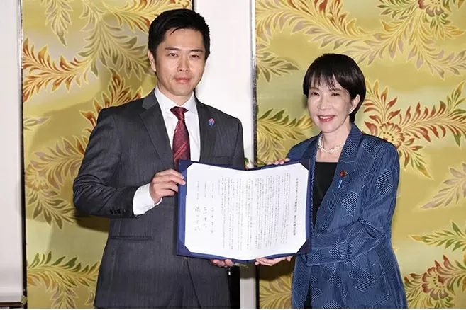 Tin thế giới 20/10: EU không ưng chuyến thăm Hungary của Tổng thống Nga, Ukraine chờ một lời mời, Canada tuyên bố có thể bắt Thủ tướng Israel Tin thế giới 20/10: EU không ưng chuyến thăm Hungary của Tổng thống Nga, Ukraine chờ một lời mời, Canada tuyên bố có thể bắt Thủ tướng Israel