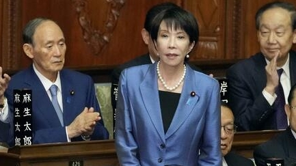 Nhật Bản chính thức có nữ Thủ tướng đầu tiên, bà Takaichi ghi tên vào lịch sử