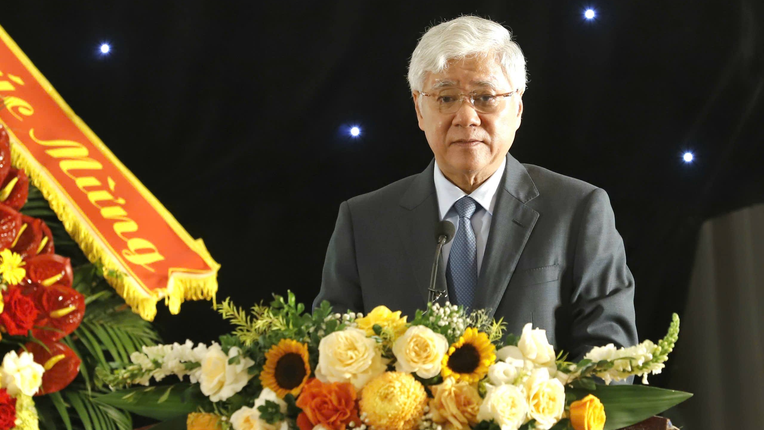 Lễ kỷ niệm 95 năm thành lập Hội Nông dân Việt Nam và Đại hội Thi đua yêu nước Hội Nông dân Việt Nam lần thứ VI