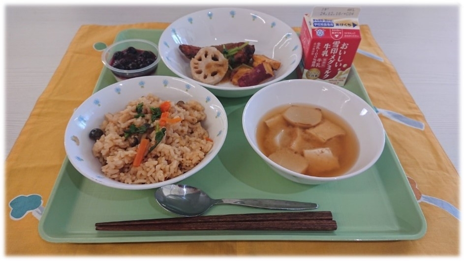 Biến bữa ăn học đường thành khoản đầu tư cho tương lai: Câu chuyện từ 'thành phố hữu cơ' Kisarazu Nhật Bản