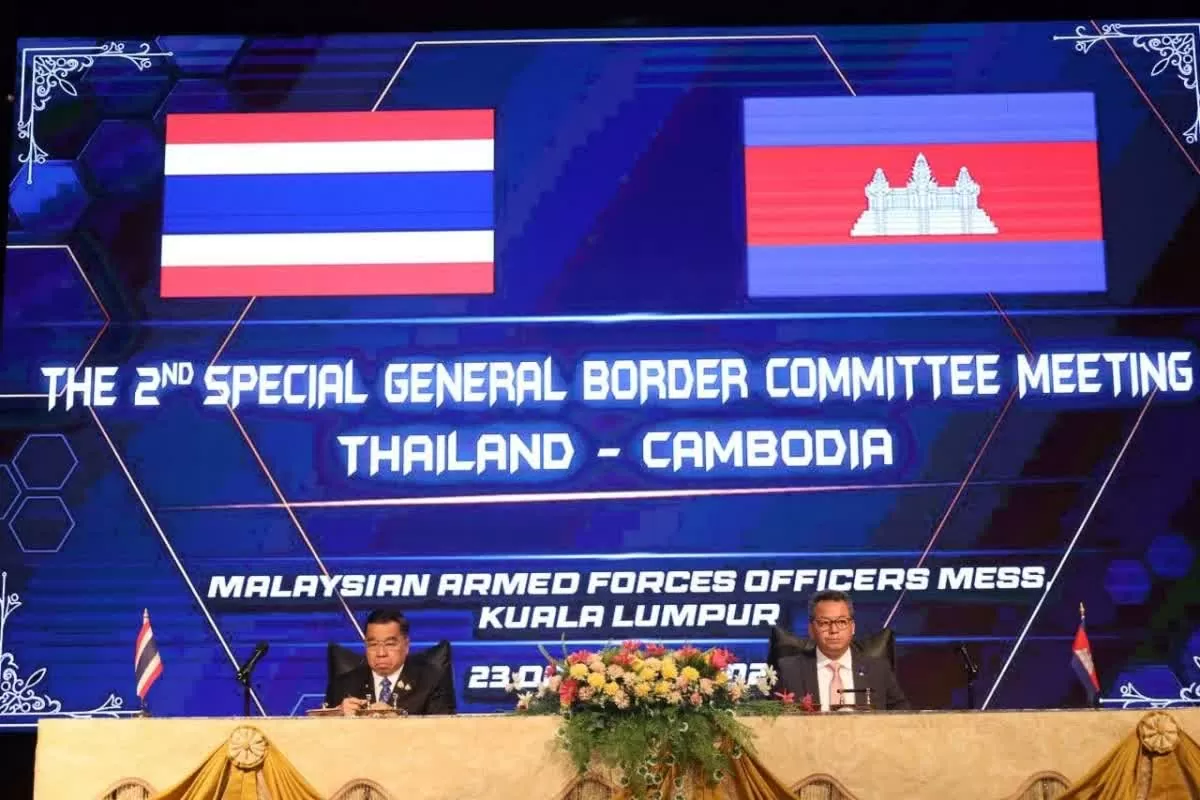 Campuchia-Thái Lan kết thúc cuộc họp Ủy ban biên giới chung, tái khẳng định cam kết vì hòa bình và ổn định Campuchia-Thái Lan kết thúc cuộc họp Ủy ban biên giới chung, tái khẳng định cam kết vì hòa bình và ổn định