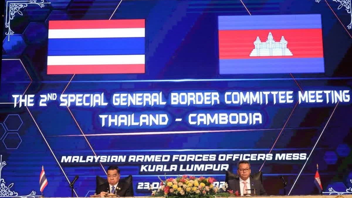Campuchia-Thái Lan kết thúc cuộc họp Ủy ban biên giới chung, tái khẳng định cam kết vì hòa bình và ổn định