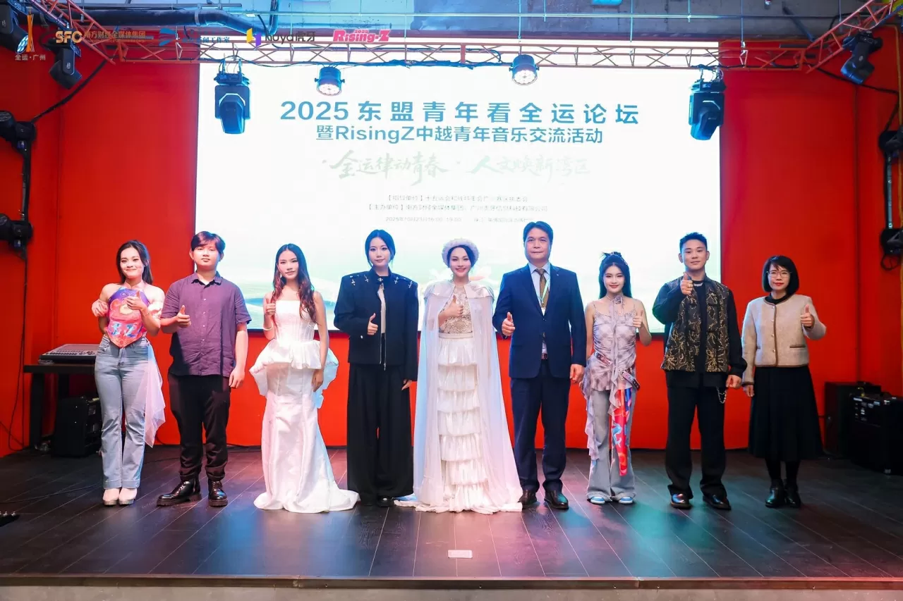 Vun đắp tình hữu nghị qua các hoạt động giao lưu thanh niên ASEAN-Trung Quốc Vun đắp tình hữu nghị qua các hoạt động giao lưu thanh niên ASEAN-Trung Quốc