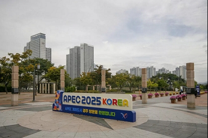 Hàn Quốc kỳ vọng tỏa sáng trong vai trò ‘ngoại giao cầu nối’ tại APEC 2025