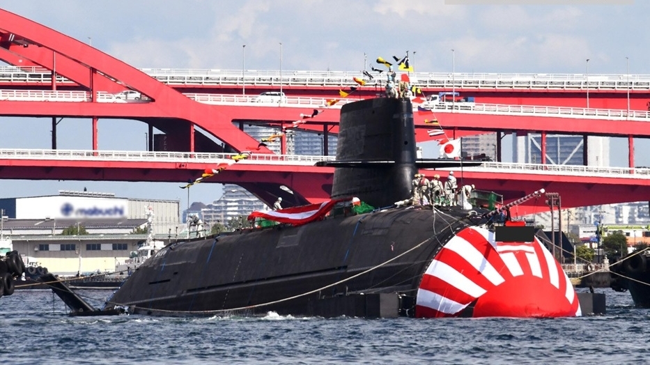 Nhật Bản không loại trừ khả năng sở hữu tàu ngầm hạt nhân