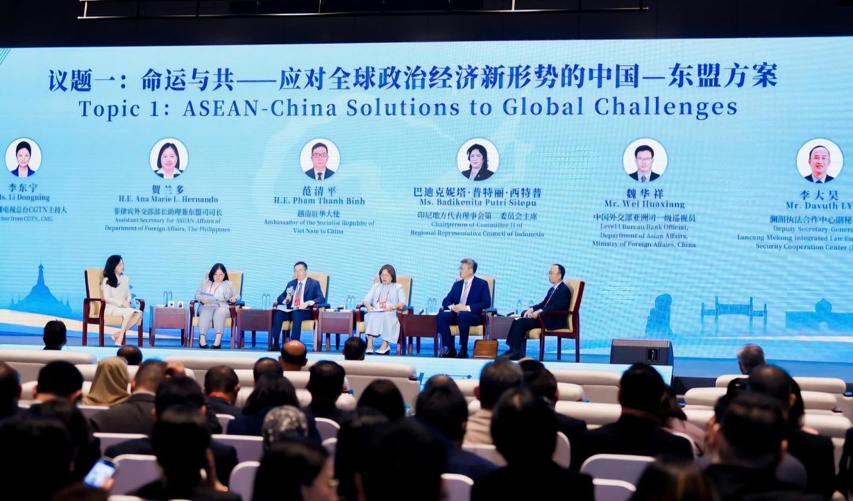 Đại sứ Phạm Thanh Bình tham dự Tuần lễ ASEAN-Trung Quốc 2025