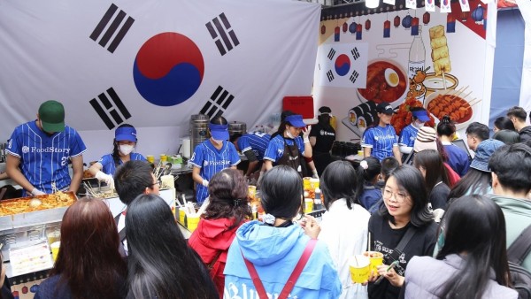 Liên hoan Văn hoá ẩm thực quốc tế 2025 chính thức mở cửa đón hàng nghìn thực khách