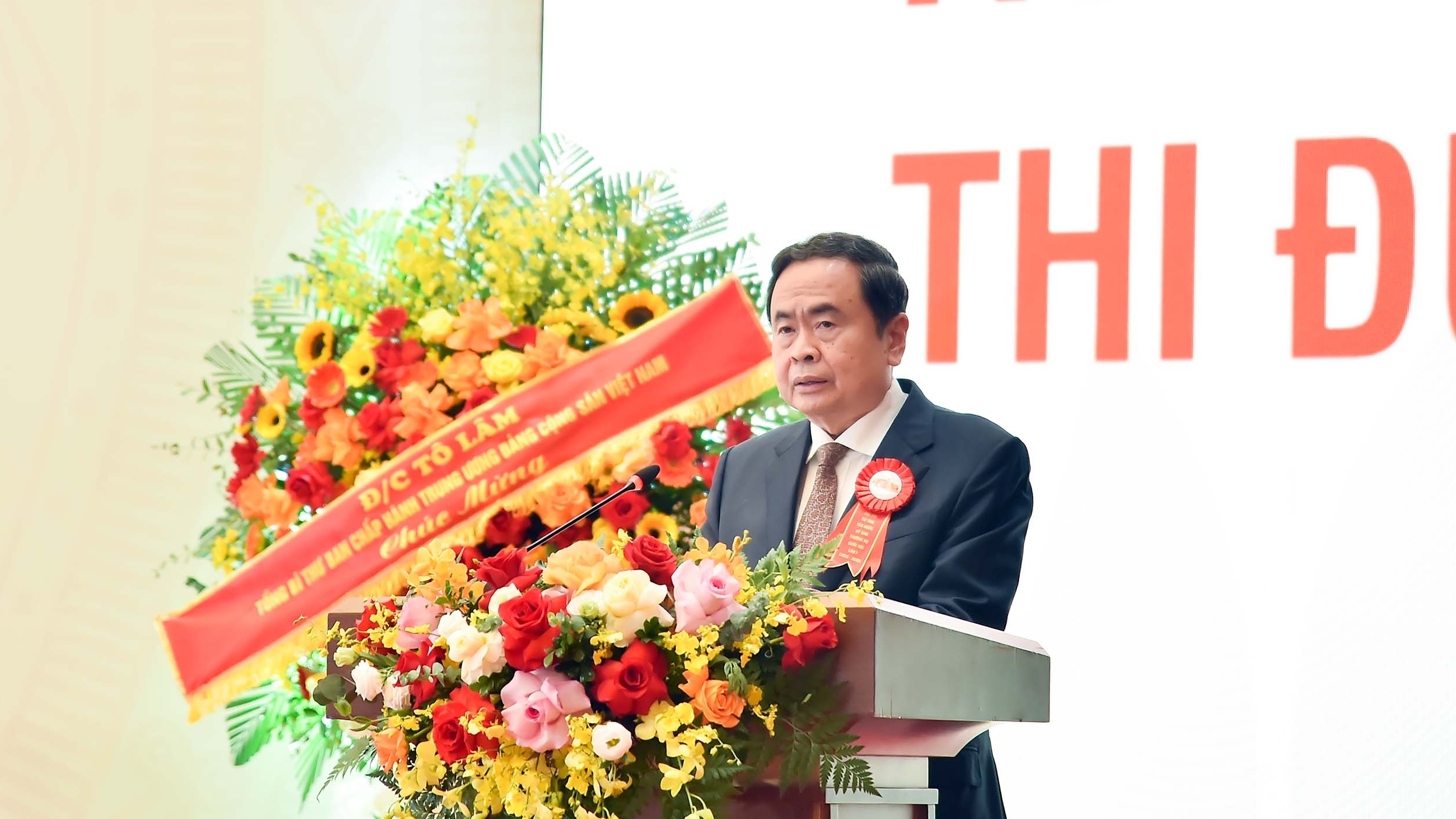 Khai mạc Đại hội Thi đua yêu nước Ủy ban Thường vụ Quốc hội lần thứ I (2025–2030)